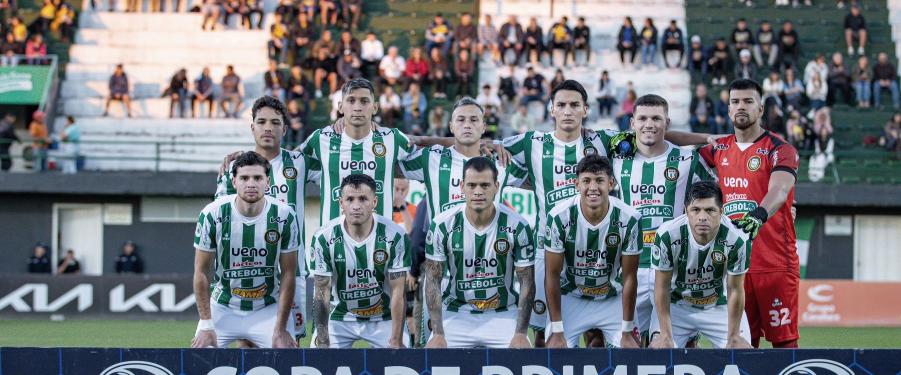 Club Rubio Ñu squad